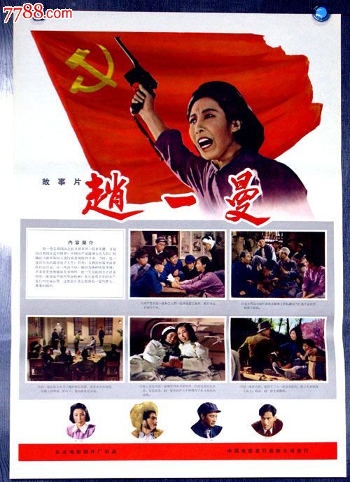 太原理工大学四级没过有学位证吗